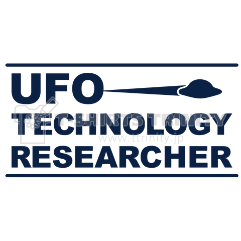 UFO・テクノロジー・リサーチャー・UFO・TECHNOLOGY・RESEARCHER・UAP・UFOの研究