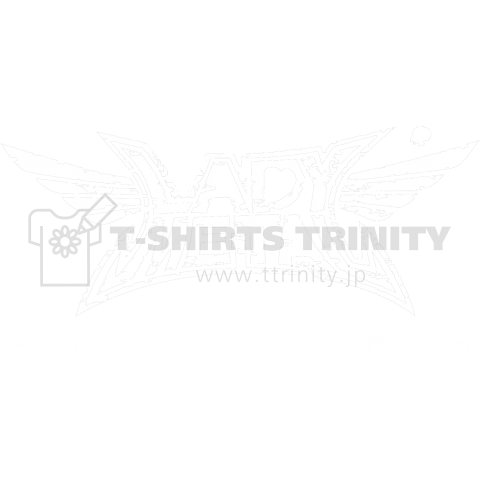 LADYMETAL