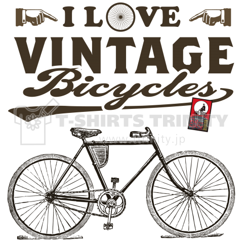 I LOVE Vintage Bicycle 3