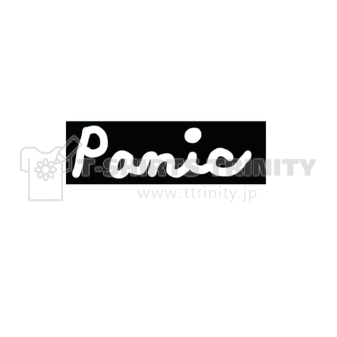 Panic ロゴ