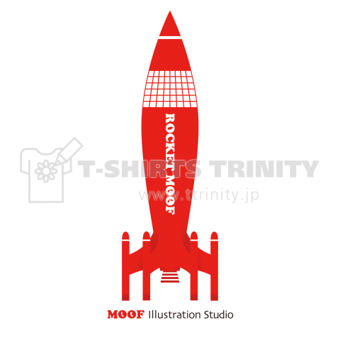 Retro Red Rocket