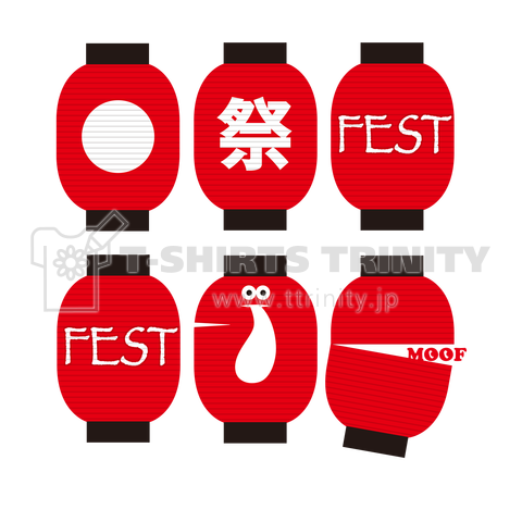 Japan Traditional Festival