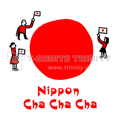 Nippon Cha Cha Cha
