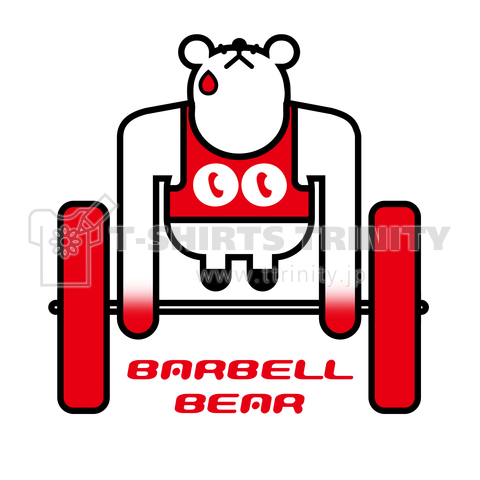 Barbell Bear