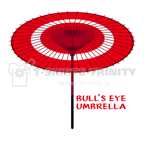 Bull's Eye Umbrella