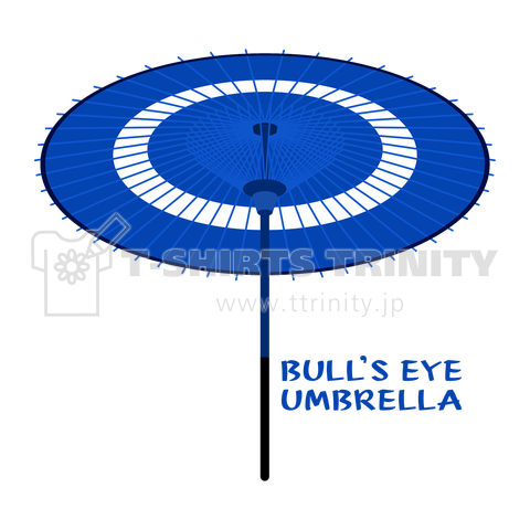 Bull's Eye Umbrella_BLUE