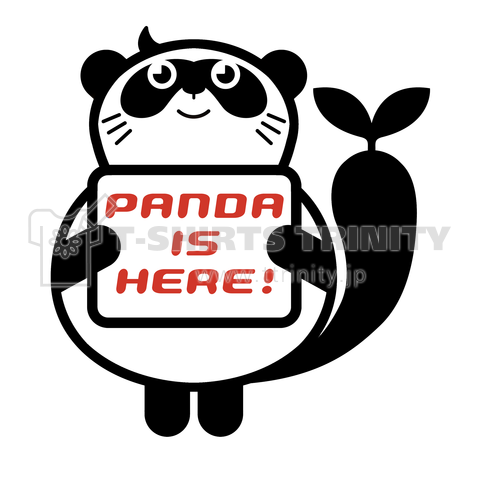 PANDA is here