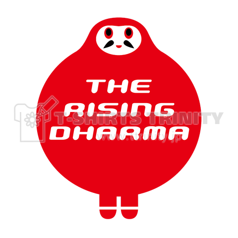 Rising DHAAMA