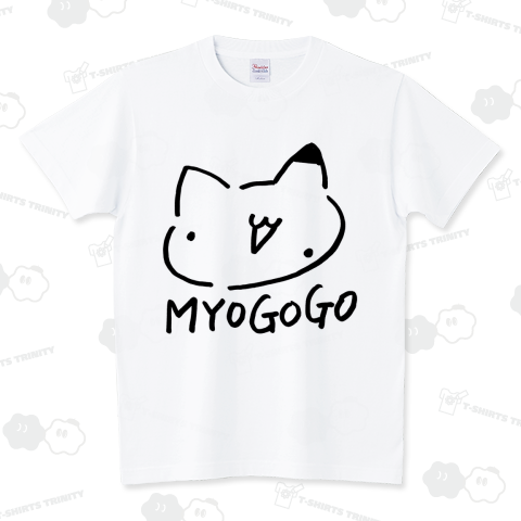 MYOGOGO! スタンダードTシャツ(5.6オンス)