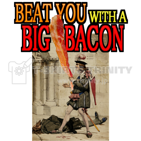 BEAT YOU with a BIG BACON, 激情のスケッチ,憎悪