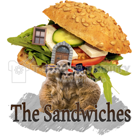 アニマル貴族 サンドイッチ家 The Sandwiches