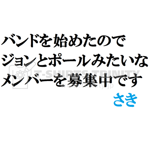 さきちゃん贈呈用