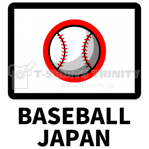 BASEBALL JAPAN(野球日本)