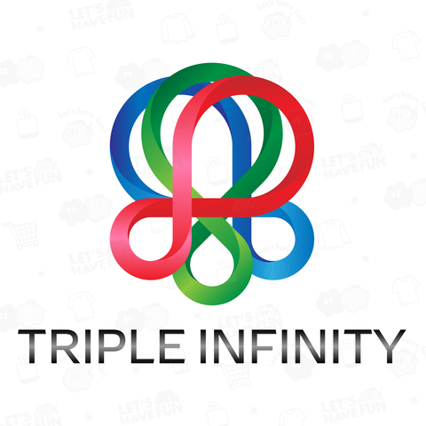 triple infinity(3重の無限)