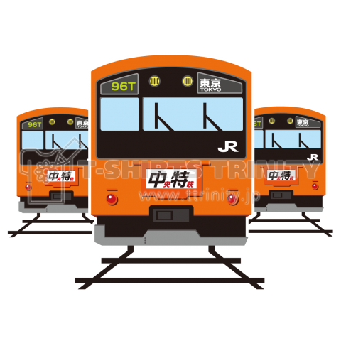 電車