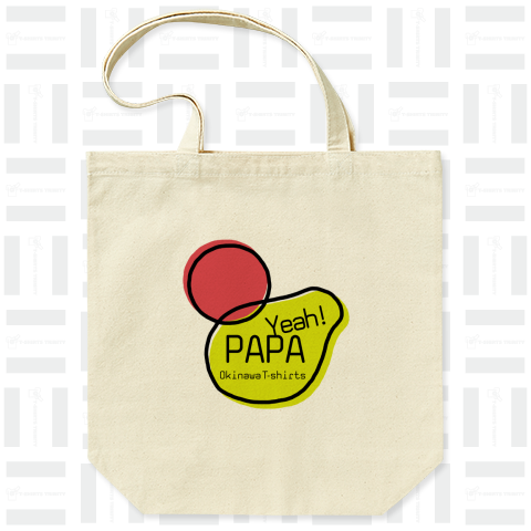 PAPA-Yeah!ロゴ