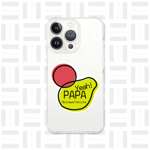 PAPA-Yeah!ロゴ