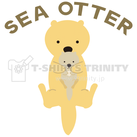 Sea Otter ラッコtシャツ デザインtシャツ通販 Tシャツトリニティ