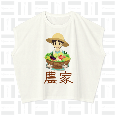ザ・農家Tシャツ