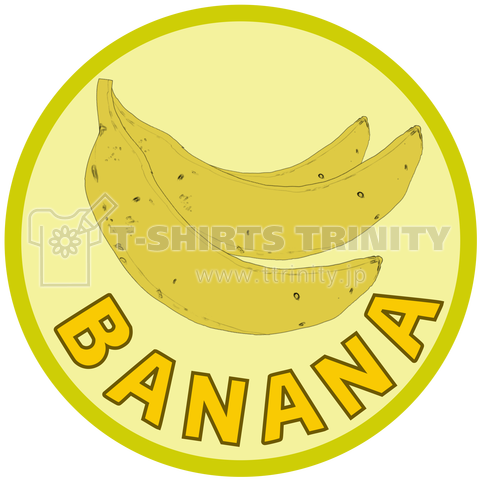 ザ バナナのマーク デザインtシャツ通販 Tシャツトリニティ