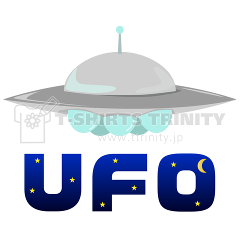 ザ Ufo デザインtシャツ通販 Tシャツトリニティ