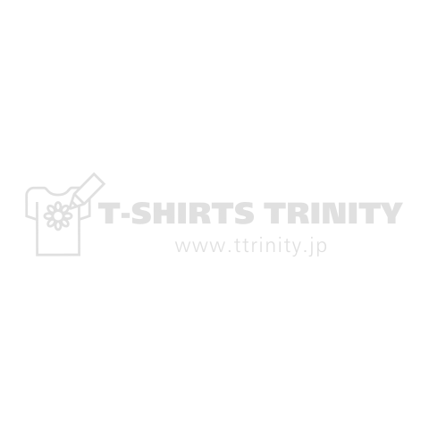 ブラッククジラ(ホワイトバージョン)