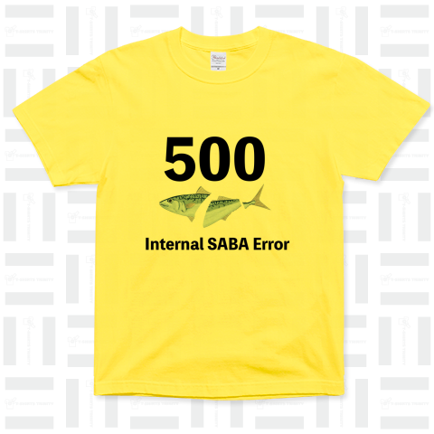 500 Internal 鯖 Error