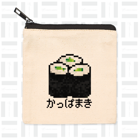 かっぱまき ドット絵食べ物01