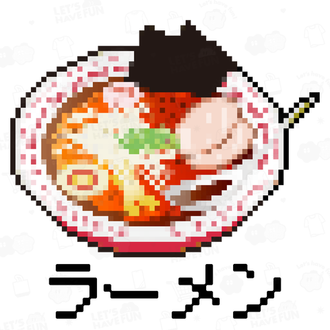 ラーメンドット絵 ドット絵食べ物03