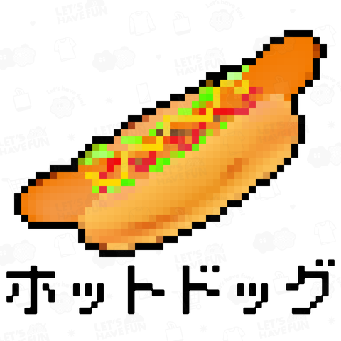 ホットドッグ ドット絵食べ物04