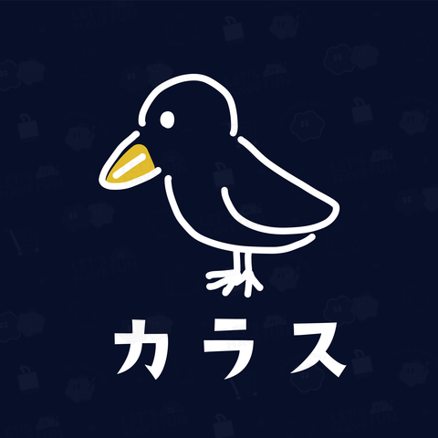 ただのカラス