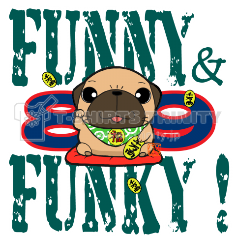 FUNNY&FUNKY!金運招きパグ(フォーン)