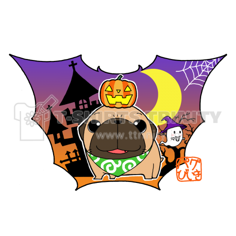 ハロウィーンパグ1(フォーン)