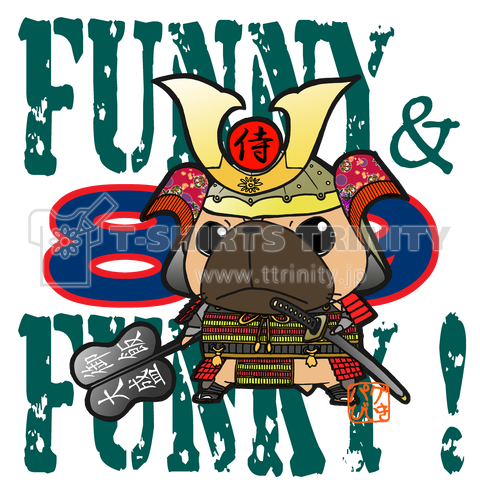 FUNNY&FUNKY!武将パグ(フォーン)