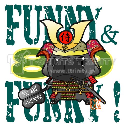 FUNNY&FUNKY!武将パグ(黒パグ)