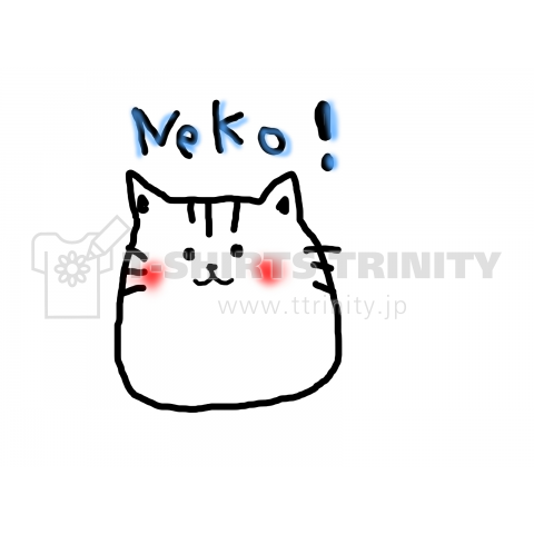 neko!