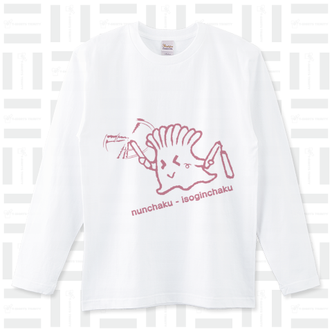 レイザーズエッジヌンチャク ロンT XL - Tシャツ/カットソー(七分/長袖)