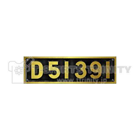 D51