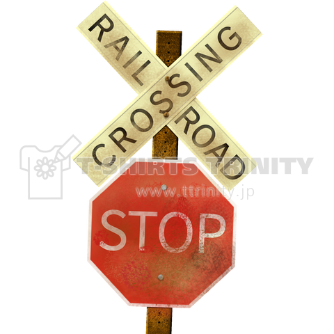 踏切 Railroad Crossing デザインtシャツ通販 Tシャツトリニティ