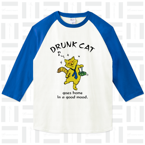 昭和の酔っぱらい猫