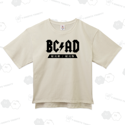 BC/AD