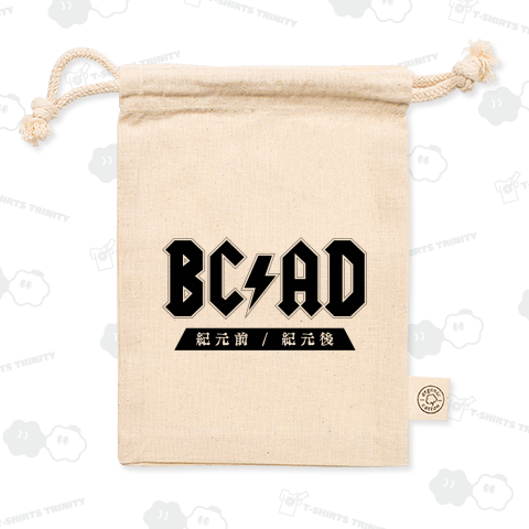 BC/AD