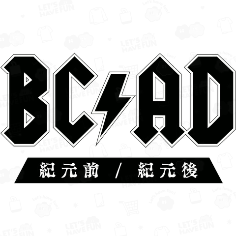 BC/AD