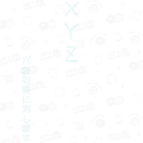 XYZ