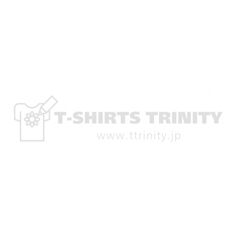 MAKE LOVE 24/7/365