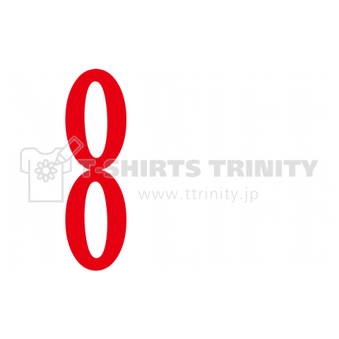 NO WIFE NO LIFE