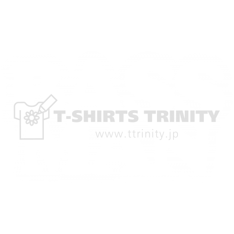 BASS MAN