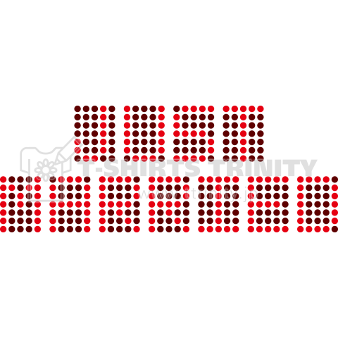 JUST MARRIED(結婚しましたぁ～)