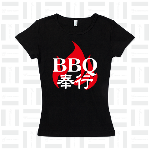 BBQ奉行(バーベキュー奉行)