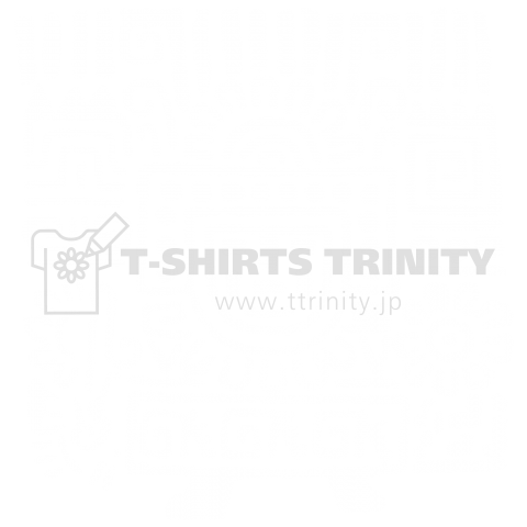 Toltec Motif